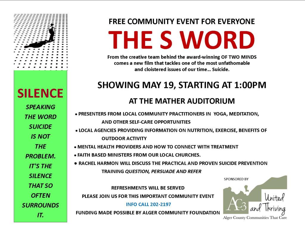 Poster for the 2019 "S" Word Event